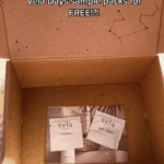 Revitalize Your Skin with Vela Days Skincare: Free Skin Care Sample Pack