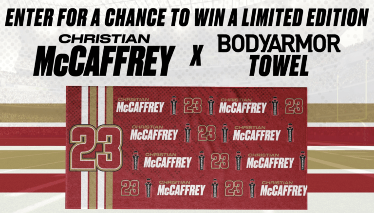 BODYARMOR X CMC Towel Sweepstakes: Win a Stylish and Functional Towel