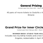 Godzilla x Kong: A New Empire Circle K Sweepstakes: Win Free Movie Tickets!
