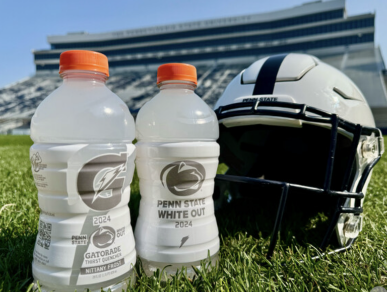 Enter to Win a Limited Edition Gatorade Penn State White Out Bottle!