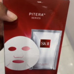 Get Your Glow On: Try SK-II’s Facial Treatment Mask for Free!