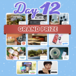 Ellen’s 12 Days of Giveaways Grand Prize Contest: Enter to Win Over $31,000 in Prizes!