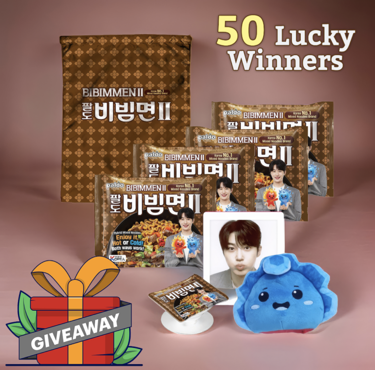 Win the Exclusive BIBIMMEN II Holiday Gift Set – 50 Winners!
