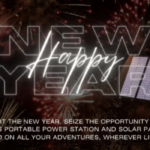 Don’t Miss Out! ALLPOWERS New Year Giveaway Has 28 Epic Prizes!
