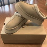 2025 UGG Season Sweepstakes – Win UGG for a Year + Instant Win Prizes