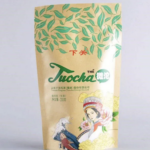 Free Box of Tuocha Tea
