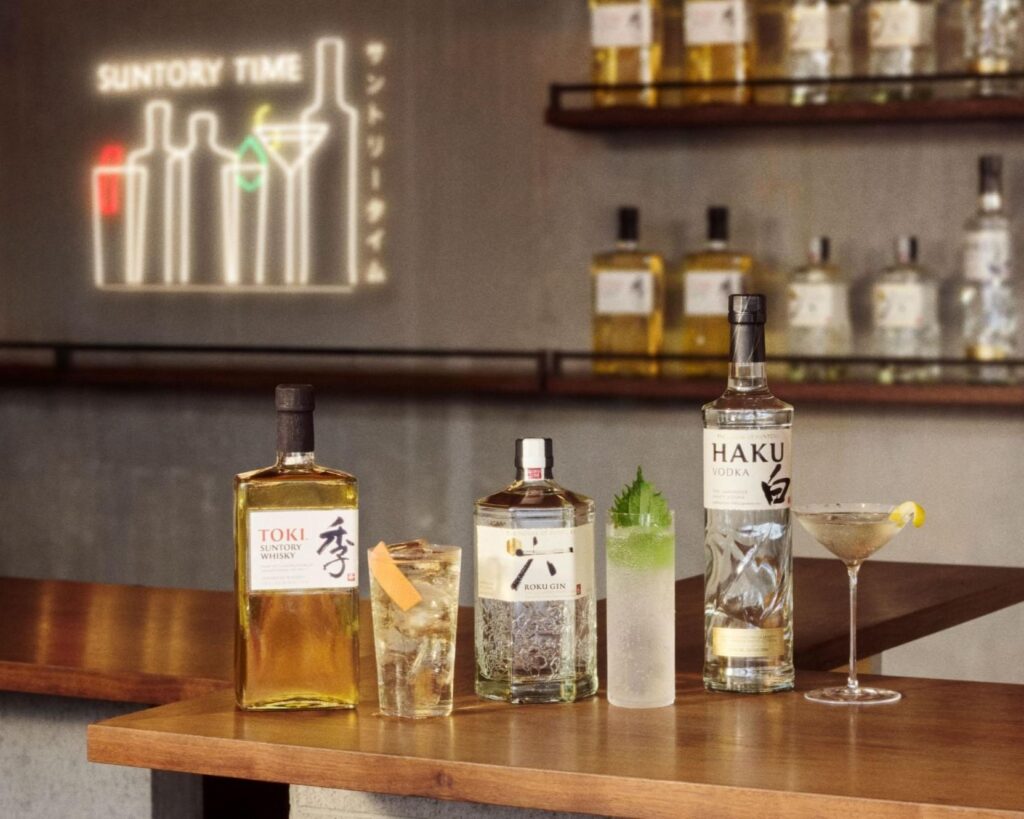 House of Suntory Japan Travel Package Promotion